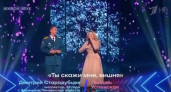 Зареченец Дмитрий перепел звезду в музыкальном шоу «Перепой звезду»