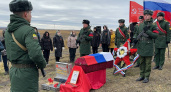 В селе Норовка перезахоронили останки бойца ВОВ, найденного поисковиками в Волгоградской области