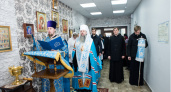 Медицинский Центр при Троицком монастыре в Пензе освятил митрополит Серафим