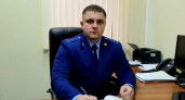 37-летний Александр Дудоров назначен на должность прокурора Малосердобинского района 