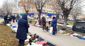 Александр Басенко пообещал решить вопрос о местах под уличную торговлю