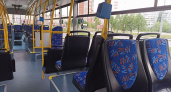 В Пензе в 2024 году на маршруты выйдут 79 новых автобусов 