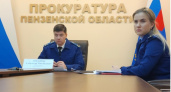 В 21 МКД в р.п. Золотаревка прокуратура выявила ряд нарушений из-за отсутствия в нем управляющего