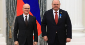 Губернатор Пензенской области Олег Мельниченко получил орден Почета в Кремле