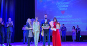 В Пензе стали известны победители конкурса студенческих семей