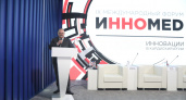 Мельниченко на форуме «Инномед» назвал людей главным ресурсом региона