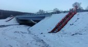 В Пензенской области завершили реконструкцию очередного моста по нацпроекту