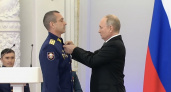 Владимир Путин вручил уроженцу Пензенской области «Золотую звезду» Героя России