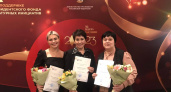Педагогам и воспитателям из Пензенской области вручили госнаграды в Нижнем Новгороде