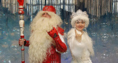 «Мода на айфоны ушла»: дети просят у пензенского Деда Мороза здоровья и счастья