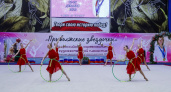 В пензенский «Буртасах» прошли Всероссийские соревнования по художественной гимнастике