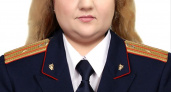 Следственный отдел Нижнего Ломова в Пензенской области возглавила Александра Макарова