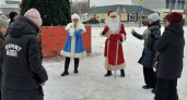 Дед Мороз и Снегурочка поздравили жителей Ленинского и Первомайского районов с Новым Годом