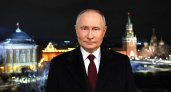 Трое представителей Пензенской области стали доверенными лицами Путина на выборах президента