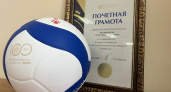 Олег Мельниченко был отмечен Почетной грамотой Всероссийской федерации волейбола 