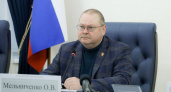 Олег Мельниченко перечислил волнующие жителей Пензенской области проблемы 