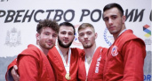 Пензенец выиграл бронзовую медаль в первенстве России по самбо среди юниоров 