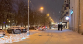 Погода в Пензе дала передышку от снегопадов
