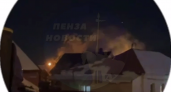 30 пожарных и семь единиц техники тушили дом на Шуисте в Пензе