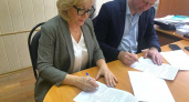 В Пензе педагогический колледж и туристско-спортивный центр подписали договор о сотрудничестве