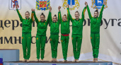 Сборная Пензенской области взяла "бронзу" на чемпионате ПФО по художественной гимнастике