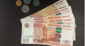 "Горводоканал" в Пензе оштрафовали на 200 тысяч рублей 