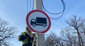 Грузовики в Пензе теперь не проедут по улице Зеленодольской - новые правила