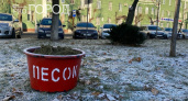 Горожане требуют убрать снег и лед с улицы Володарского в Пензе