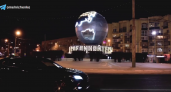 Мельниченко поделился видео с красотой вечерней Пензы 