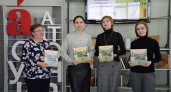  «Т Плюс» презентовала книгу «Теплые сказки» в Пензенской областной библиотеке