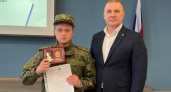 В Пензенской области вручили награду области участнику СВО за мужество