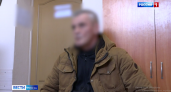 В Пензе возбудили дело о госизмене в отношении 58-летнего охранника ТЦ за шпионаж