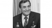 В Пензе на 87 году скончался Герой Социалистического Труда Анатолий Васильев