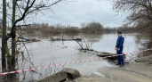 Прокуратура Бессоновского района контролирует ситуацию с весенним паводком
