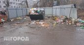 Жители Заводского района Пензы уже полгода утопают в помоях и грязи 