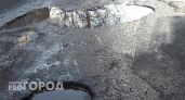 Пензенцы просят отремонтировать дорогу Каменка - Кочалейка 