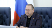 Олег Мельниченко раскритиковал прошедшую уборку территорий в районах области