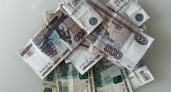 Житель Каменского района отдал мошенникам 400 000 рублей якобы за спасение дочери
