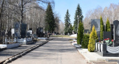 На три дня снимут ограничения по въезду на два кладбища в Пензе