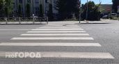 В Земетчино на ремонт пешеходной зоны направят почти 9,5 млн рублей