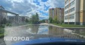 Жители дома на Чапаева в Пензе сообщили об озере 