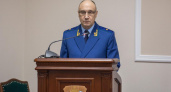 Известно, что новым прокурором Пензенской области станет Дмитрий Горшков