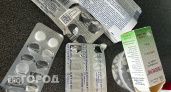 Жители Пензы могут сдать просроченные лекарства на утилизацию по 5 адресам