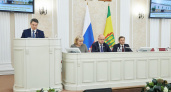 В Заксобре Пензы рассмотрели вопросы в преддверии очередной 18-й сессии