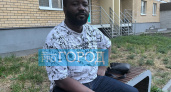 Уроженец Конго рассказал, почему переехал жить в Пензу 9 лет назад