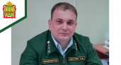 И.о. директора Никольского лесничества под Пензой назначили Сергея Никулина 