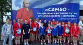 Олег Мельниченко поздравил пензенских самбистов с победой на всероссийских соревнованиях