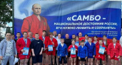 Мельниченко поздравил самбистов с победой на всероссийском турнире