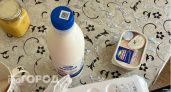 В Каменском районе на предприятие молоко разбавляли растительным маслом