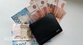 Соцфонд Пензенской области опубликовал график выплат пенсий и пособий в июле